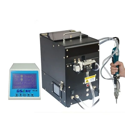 Handheld screw tightening machine Handheld screw tightening machine
